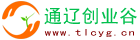 通遼市圣達(dá)節(jié)能環(huán)?？萍加邢薰?></div>
							</a>
						</div>
						<div   id=